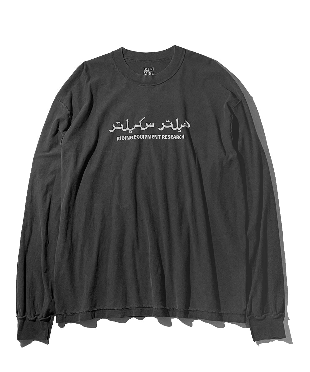 Logo Tee L/S(MINE)
