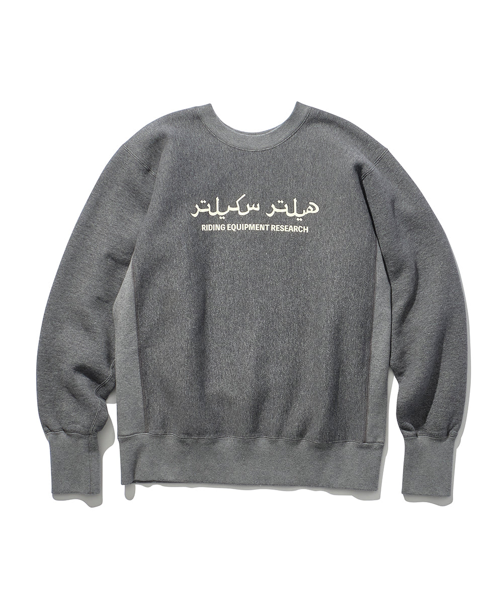 Sweat Shirt – R.E.R official store