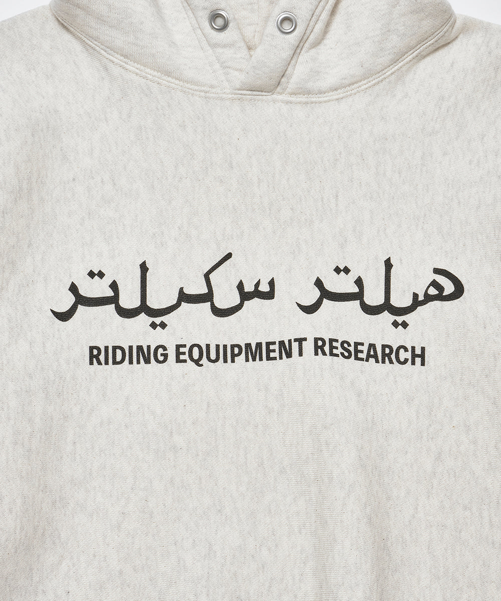Garage Hoody