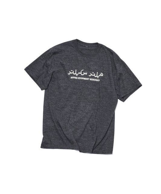Logo Tee