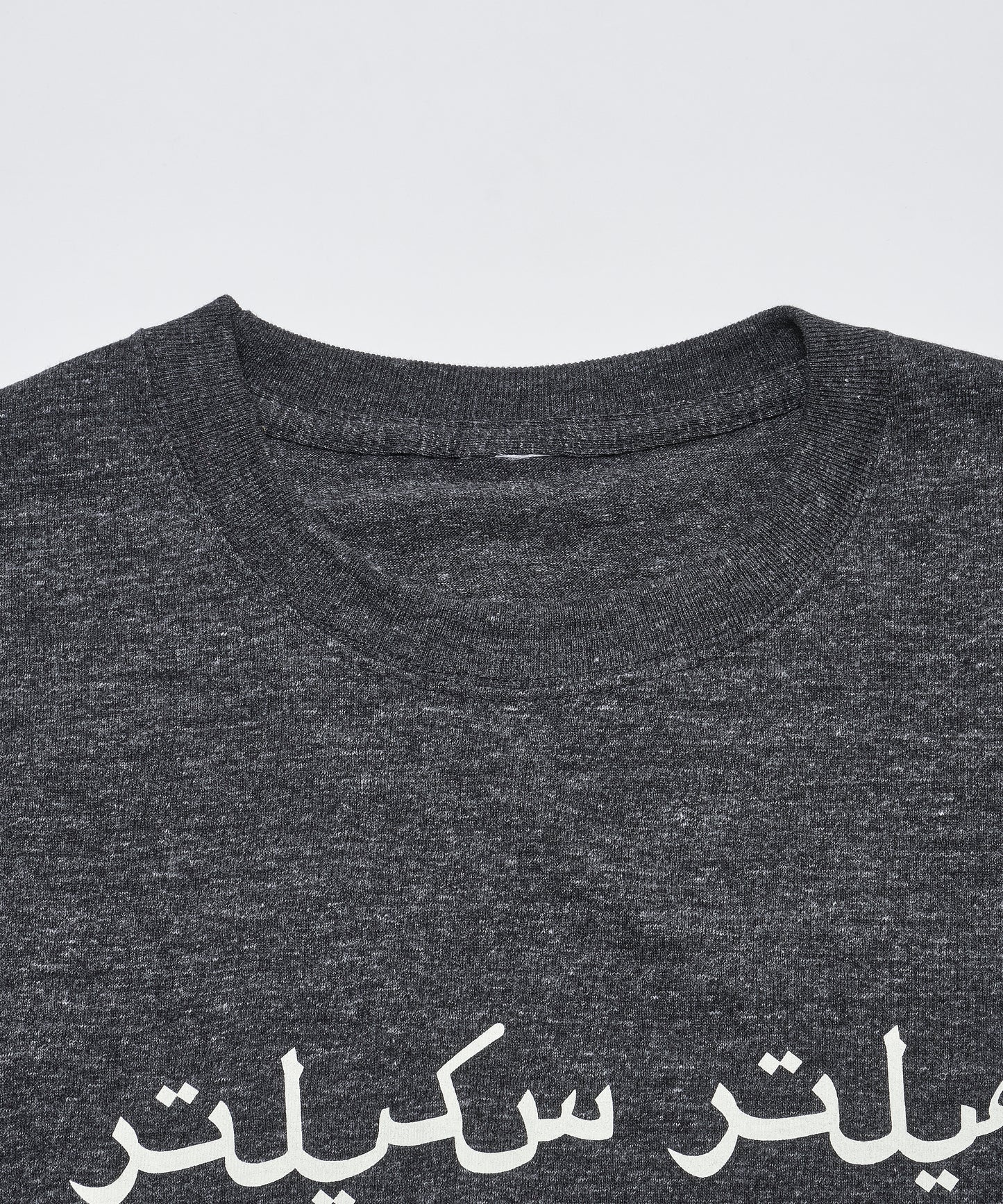 Logo Tee